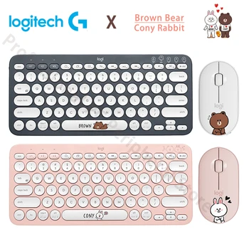 Logitech keyboard Mouse Multi-Device Bluetooth Wireless Gaming Mini ConyRabbit BrownBear for Mac Chrome Windows ios Android K380
Logitech keyboard Mouse Multi-Device Bluetooth Wireless Gaming Mini ConyRabbit BrownBear for Mac Chrome Windows ios Android K380
