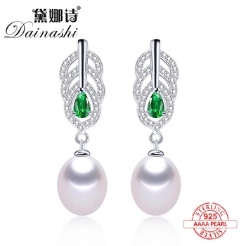 Wholesale Price Natural Freshwater Pearl Drape Earrings Women Luxury Green Leaf Zircon Dangle Earrings 925 Silver Bridal Jewelry
Wholesale Price Natural Freshwater Pearl Drape Earrings Women Luxury Green Leaf Zircon Dangle Earrings 925 Silver Bridal Jewelry