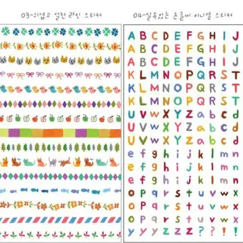 Mixed Cute Cartoon Animal Cat Print Stickers For Kids Home Decor 6 Sheet Letter Stickers Toy Stickers
Mixed Cute Cartoon Animal Cat Print Stickers For Kids Home Decor 6 Sheet Letter Stickers Toy Stickers