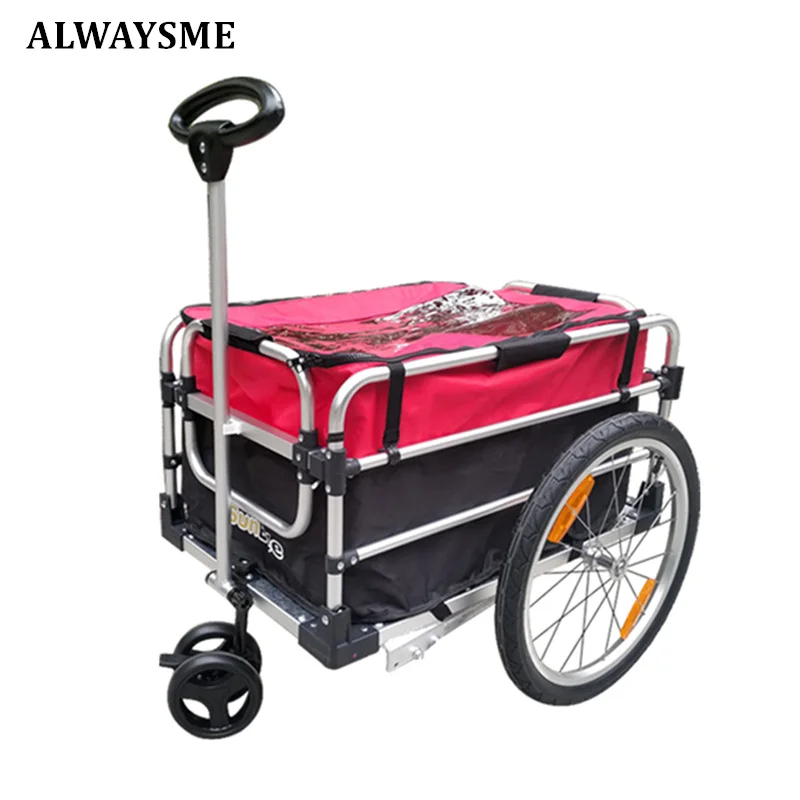 Многофункциональный велосипед ALWAYSME детский грузовой прицеп и тележка для
