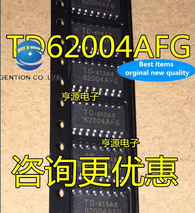 5 шт. TD62004AFG 62004AFG TD62004AF 62004AF фонарик 100% новый и оригинальный
5 шт. TD62004AFG 62004AFG TD62004AF 62004AF фонарик 100% новый и оригинальный
