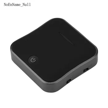 Car Bluetooth 5.0 Receiver Transmitter Digital Optical for Car Speaker Bluetooth Player Adapter Easy Operation Auto
Car Bluetooth 5.0 Receiver Transmitter Digital Optical for Car Speaker Bluetooth Player Adapter Easy Operation Auto