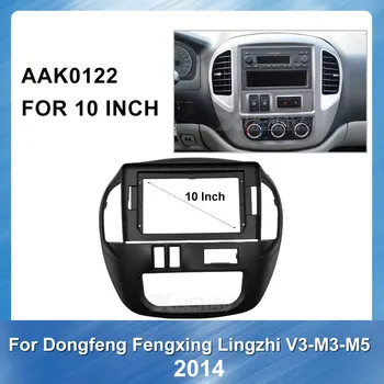 10 Inch car Special Dash Trim Kit Frame Car refitting GPS Navigatio fascia dvd frame for Dongfeng Fengxing Lingzhi V3 M3 M5 2014 
10 Inch car Special Dash Trim Kit Frame Car refitting GPS Navigatio fascia dvd frame for Dongfeng Fengxing Lingzhi V3 M3 M5 2014