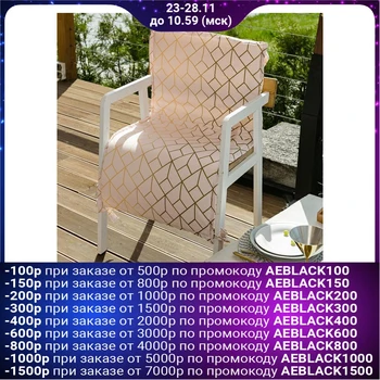 Cushion for an outdoor chair Ethel "Grid", 50 × 100 cm + 2 cm, reps impregnated with VMGO, 100% cotton
Cushion for an outdoor chair Ethel "Grid", 50 × 100 cm + 2 cm, reps impregnated with VMGO, 100% cotton