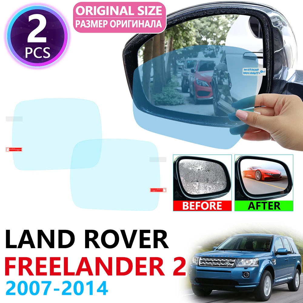 for Land Rover Freelander 2 L359 LR2 2007~2014 Full Cover Rearview Mirror Rainproof Anti Fog Film Accessories 2009 2010 2011
for Land Rover Freelander 2 L359 LR2 2007~2014 Full Cover Rearview Mirror Rainproof Anti Fog Film Accessories 2009 2010 2011