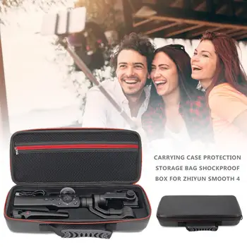 Carrying Case Protection Storage Bag Shockproof Box For Zhiyun Smooth 4 Can Store 1gimbal 1tripod 1USB Cable Other Accessories
Carrying Case Protection Storage Bag Shockproof Box For Zhiyun Smooth 4 Can Store 1gimbal 1tripod 1USB Cable Other Accessories