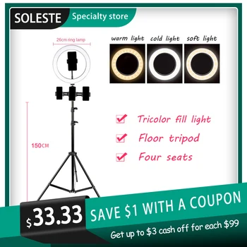 Dimmable LED Selfie Ring Light with Tripod USB Selfie Light Ring Lamp Big Photography Ringlight with Stand for Cell Phone Studio
Dimmable LED Selfie Ring Light with Tripod USB Selfie Light Ring Lamp Big Photography Ringlight with Stand for Cell Phone Studio