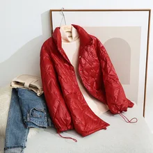 Fattening Plus Size Loose Thin Down Jacket Women's Short Stand Collar Fat Mm Women's 110kg Coat Rhombic Lattice Button Clothes
Fattening Plus Size Loose Thin Down Jacket Women's Short Stand Collar Fat Mm Women's 110kg Coat Rhombic Lattice Button Clothes