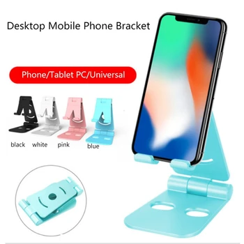 Universal Table Cell Phone Support Holder For Phone Desktop Stand For iPhone 7 8 X Tablet Holder Mount for iPad Mini 9.7 inch
Universal Table Cell Phone Support Holder For Phone Desktop Stand For iPhone 7 8 X Tablet Holder Mount for iPad Mini 9.7 inch