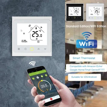 3V WiFi Smart Touch Thermostat Temperature Controller for Water/Electric floor Heating Water/Gas Boiler Tuya APP Remote Control
3V WiFi Smart Touch Thermostat Temperature Controller for Water/Electric floor Heating Water/Gas Boiler Tuya APP Remote Control