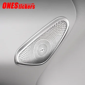 For Mercedes Benz GLE Class W167 V167 GLE350 GLE450 2020+ Car Accessories Interior Tailgate Trunk Audio Speaker Cover Trim Frame
For Mercedes Benz GLE Class W167 V167 GLE350 GLE450 2020+ Car Accessories Interior Tailgate Trunk Audio Speaker Cover Trim Frame