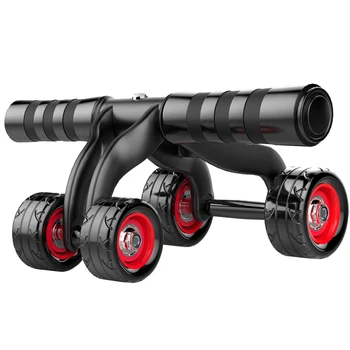 1 Pc Power Roller Practical Four Wheels Multifunctional Abdomen Training Roller Abdominal Exercise Roller for Fitness
1 Pc Power Roller Practical Four Wheels Multifunctional Abdomen Training Roller Abdominal Exercise Roller for Fitness