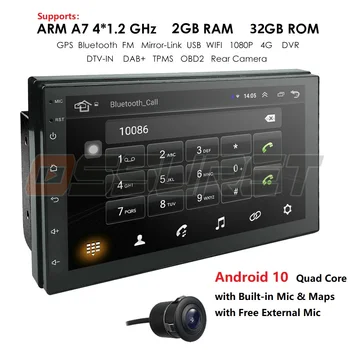 Universal 7inch 2 Din 2G +16G Android10 Car Multimedia Player GPS wifi bluetooth radio Quad Core Touch Screen car stereo
Universal 7inch 2 Din 2G +16G Android10 Car Multimedia Player GPS wifi bluetooth radio Quad Core Touch Screen car stereo