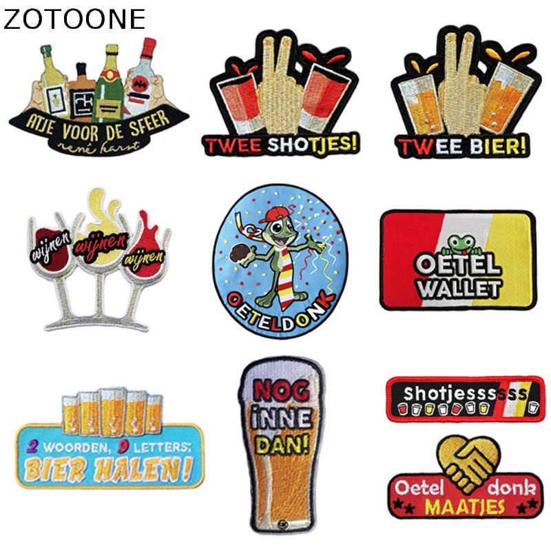 Oeteldonk Frog Beer Carnival Club for Netherland Iron on Patches for Clothing Sticker Embroidered Patches for The Clothes Badges
Oeteldonk Frog Beer Carnival Club for Netherland Iron on Patches for Clothing Sticker Embroidered Patches for The Clothes Badges