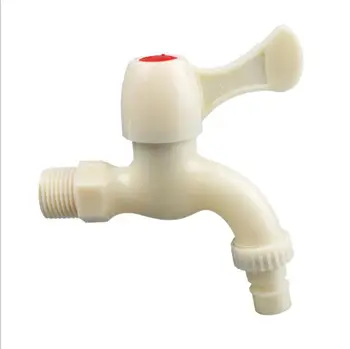 Beige PP plastic washing machine faucet thickening fast billing cold washing machine faucet
Beige PP plastic washing machine faucet thickening fast billing cold washing machine faucet