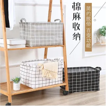 Cloth Storage Box Foldable Laundry Basket Dormitory Toy Snack Desktop Organizer Storage Box Clothes and Debris Storage Bag
Cloth Storage Box Foldable Laundry Basket Dormitory Toy Snack Desktop Organizer Storage Box Clothes and Debris Storage Bag