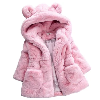 Winter Girls Faux Fur Coat Toddler Coats With Plush Ears Baby Warm Clothes Thicken Children Park Hooded Outerwear Cute Kids Clot 
Winter Girls Faux Fur Coat Toddler Coats With Plush Ears Baby Warm Clothes Thicken Children Park Hooded Outerwear Cute Kids Clot