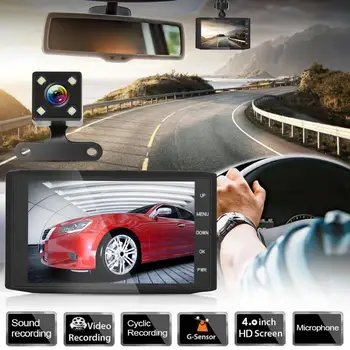 505 Triple 3 Lens Tachograph Car DVR Camera Maximum Support Card Storage 32GB 4.0 inch Dual Lens with Rearview Camera Dashcam
505 Triple 3 Lens Tachograph Car DVR Camera Maximum Support Card Storage 32GB 4.0 inch Dual Lens with Rearview Camera Dashcam