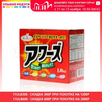 Laundry Detergent Rocket Soap 3087490 Улыбка радуги ulybka radugi r-ulybka smile rainbow powder for washing machine linen Home Garden Household Merchandises Cleaning Chemical Merchandise automatic 450g detergent 
Laundry Detergent Rocket Soap 3087490 Улыбка радуги ulybka radugi r-ulybka smile rainbow powder for washing machine linen Home Garden Household Merchandises Cleaning Chemical Merchandise automatic 450g detergent