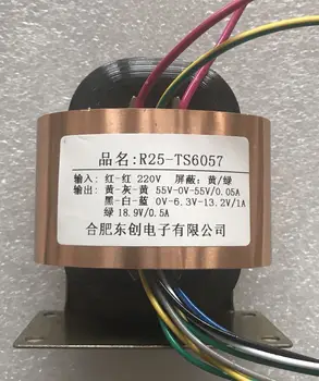 55V-0-55V 0.05A 0-6.3V-13.2V 1A 18.9V 0.5A R Core Transformer 30VA R25 custom transformer 220V copper shield for Power amplifier
55V-0-55V 0.05A 0-6.3V-13.2V 1A 18.9V 0.5A R Core Transformer 30VA R25 custom transformer 220V copper shield for Power amplifier