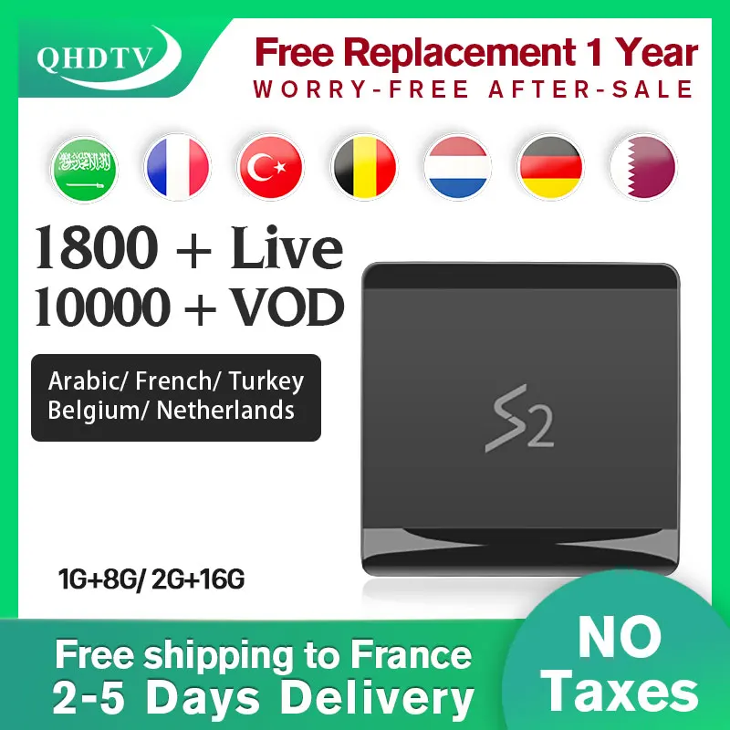 Android 8.1 IPTV Arabic Germany Set Top box Leadcool S2 RK3229 with 1 Year QHDTV IPTV Subscription France Qatar IP TV Italy
Android 8.1 IPTV Arabic Germany Set Top box Leadcool S2 RK3229 with 1 Year QHDTV IPTV Subscription France Qatar IP TV Italy