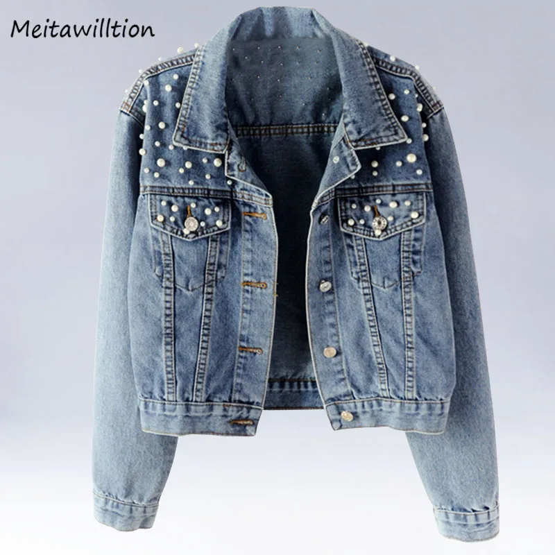 4XL 5XL Pearl Beading Short Denim Jackets 2019 Vintage Wash Long Sleeve Jean Jacket Plus Size Female Bomber Denim Coat Tops
4XL 5XL Pearl Beading Short Denim Jackets 2019 Vintage Wash Long Sleeve Jean Jacket Plus Size Female Bomber Denim Coat Tops