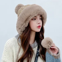 Women's Autumn And Winte Hat Big Hair Ball And Woolen Yarn Caps Outdoor Warm Knit Hat Solid Satin Cap Cashmere New Ladies Hats
Women's Autumn And Winte Hat Big Hair Ball And Woolen Yarn Caps Outdoor Warm Knit Hat Solid Satin Cap Cashmere New Ladies Hats