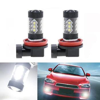 2x H11 LED canbus 3030 Bulbs Reflector Mirror Design For Fog Lights For Mitsubishi Lancer 2010-2014 Mitsubishi Asx
2x H11 LED canbus 3030 Bulbs Reflector Mirror Design For Fog Lights For Mitsubishi Lancer 2010-2014 Mitsubishi Asx