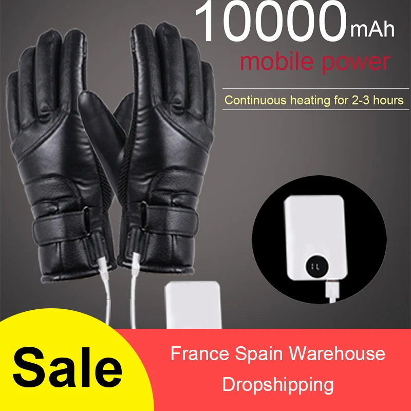 Heating Gloves USB Electric Switch Charging Treasure Motorcycle Electric Vehicle Riding Gloves Thicker Temperature Adjustable
Heating Gloves USB Electric Switch Charging Treasure Motorcycle Electric Vehicle Riding Gloves Thicker Temperature Adjustable