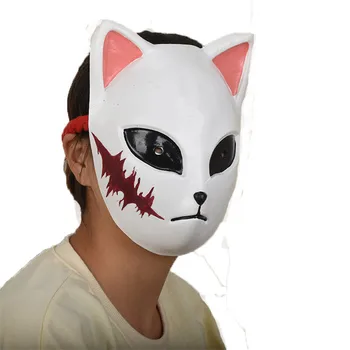 Cute Rabbit Masks Mascaras Animales Prop Halloween Mask Unisex Carnival Holiday Party Accessories Cospaly Tools Realistic Masker
Cute Rabbit Masks Mascaras Animales Prop Halloween Mask Unisex Carnival Holiday Party Accessories Cospaly Tools Realistic Masker