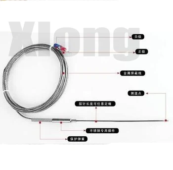 K Type 1.5*100*1500mm WRNK-191 / WZPK-191 Armored Thermocouple / Probe Type Temperature Sensor
K Type 1.5*100*1500mm WRNK-191 / WZPK-191 Armored Thermocouple / Probe Type Temperature Sensor