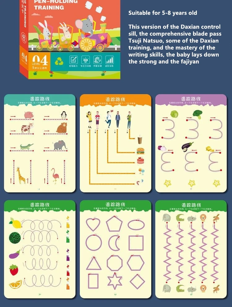 Generic Children Toys Montessori Drawing Tablet Early Educational Math