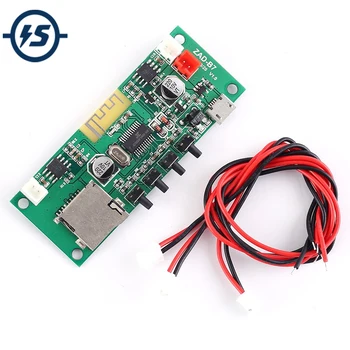 Bluetooth MP3 Decoder Amplifier Module DC 3.7V 5V 5W Stereo Wireless Lossless Music Player
Bluetooth MP3 Decoder Amplifier Module DC 3.7V 5V 5W Stereo Wireless Lossless Music Player