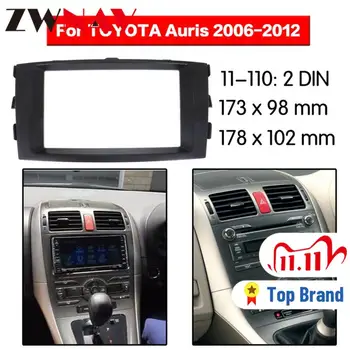 Car DVD Player frame for Toyota Corolla Auris Fortuner 2006 2007 2008 2009 2010 2011 2012 with Auto Radio Multimedia NAVI fascia
Car DVD Player frame for Toyota Corolla Auris Fortuner 2006 2007 2008 2009 2010 2011 2012 with Auto Radio Multimedia NAVI fascia