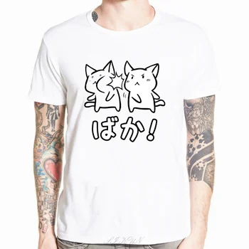 Men's Funny Anime Baka Rabbit Slap Japanese Gift T-shirt Popular Tee Shirt Men Brand T-shirt Man O-neck Tshirt Summer Casual Tee 
Men's Funny Anime Baka Rabbit Slap Japanese Gift T-shirt Popular Tee Shirt Men Brand T-shirt Man O-neck Tshirt Summer Casual Tee