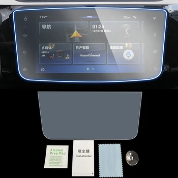 For Nissan Sentra B17 2019 B18 2020 Auto Car Navigation GPS Monitor Screen Protective Tempered Glass Film Sticker Accessories
For Nissan Sentra B17 2019 B18 2020 Auto Car Navigation GPS Monitor Screen Protective Tempered Glass Film Sticker Accessories