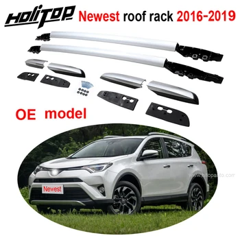 OE roof rack roof rail roof bar for Toyota RAV4 2016 2017 2018 2019,aviation aluminum alloy,old seller 5years, quality guarantee 
OE roof rack roof rail roof bar for Toyota RAV4 2016 2017 2018 2019,aviation aluminum alloy,old seller 5years, quality guarantee