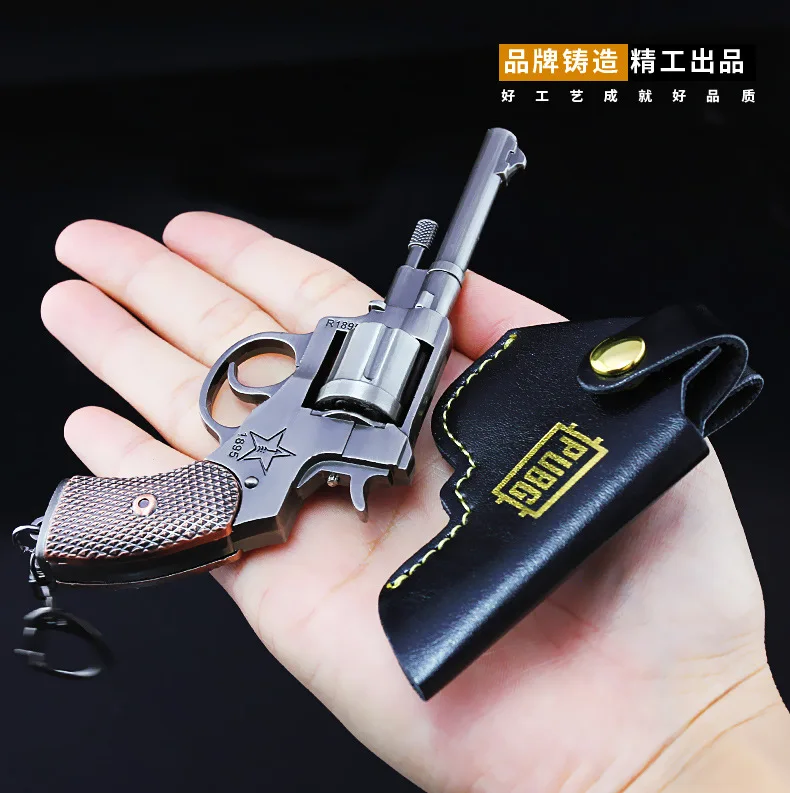 Jedi Wilderness Battle Royale Weapon R1895 Revolver Pistol 12 Centimeter Alloy Leather Case Weapons Unusable
Jedi Wilderness Battle Royale Weapon R1895 Revolver Pistol 12 Centimeter Alloy Leather Case Weapons Unusable