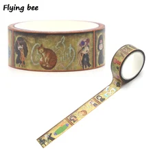 Flyingbee 15mm X 5 M Magic Academy เทป Washi กระดาษเทปกาว DIY ตกแต่งเครื่องเขียน Cool Masking เทปอุปกรณ์ x0288(China)