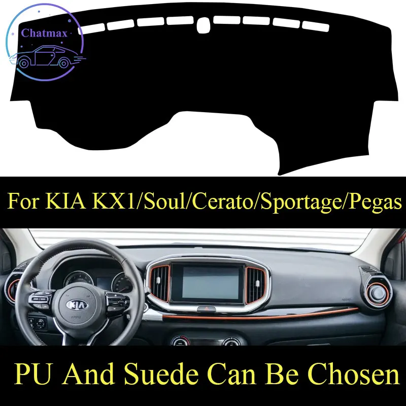 Customize For KIA KX1/Soul/Cerato 05-12/Sportage/Pegas Soluto Dashboard Console Cover PU Leather Suede Protector Sunshield Pad
Customize For KIA KX1/Soul/Cerato 05-12/Sportage/Pegas Soluto Dashboard Console Cover PU Leather Suede Protector Sunshield Pad