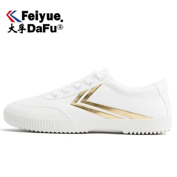 DafuFeiyue Canvas Shoes Men's and Women's Small White Fashion New Sneakers Comfortable Non-slip Trend Skateboarding Shoes 8131
DafuFeiyue Canvas Shoes Men's and Women's Small White Fashion New Sneakers Comfortable Non-slip Trend Skateboarding Shoes 8131