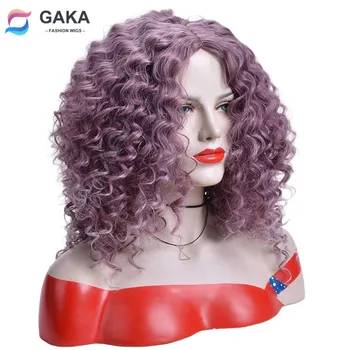 GAKA Woman Short Curly Afro Synthetic Wigs Lavender Purple Natural Hairline Full Heat Resistant Hair for African American Women
GAKA Woman Short Curly Afro Synthetic Wigs Lavender Purple Natural Hairline Full Heat Resistant Hair for African American Women