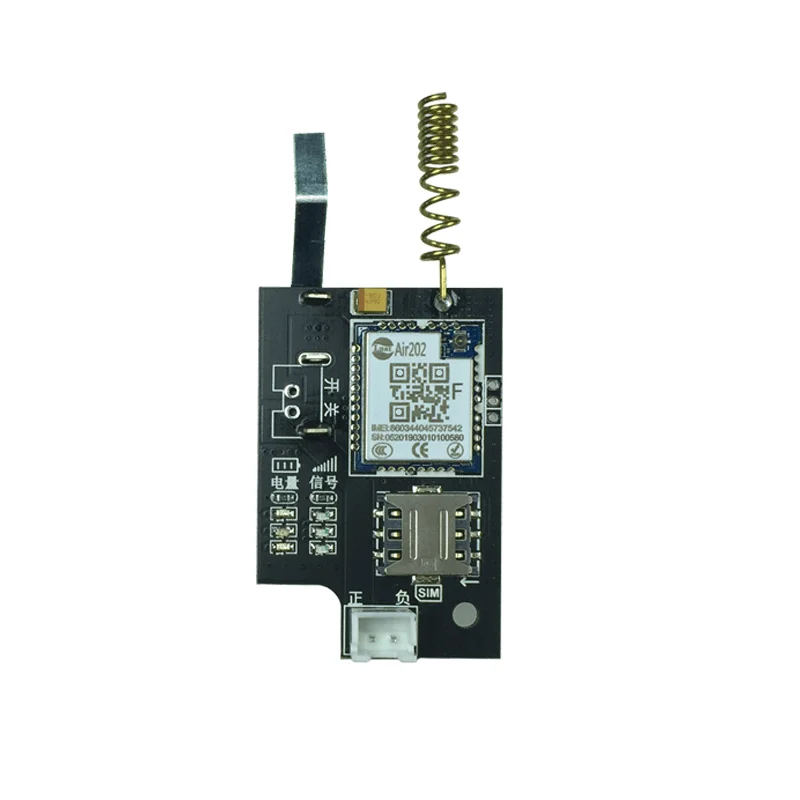 Outdoor Orchard Fish Pond Anti-theft Clip Alarm Phone SMS Automatic Alarm Air202/GPRS Module
Outdoor Orchard Fish Pond Anti-theft Clip Alarm Phone SMS Automatic Alarm Air202/GPRS Module