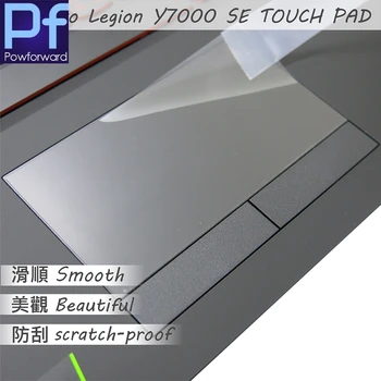 Matte Touchpad film Sticker Trackpad Protector for Lenovo Legion Y7000P Y7000 Y720 15.6 inch TOUCH PAD
Matte Touchpad film Sticker Trackpad Protector for Lenovo Legion Y7000P Y7000 Y720 15.6 inch TOUCH PAD