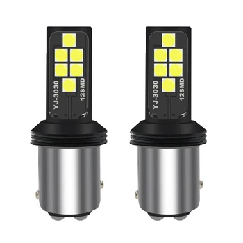 2Pcs 1157 BAY15D P21W LED Light Bulb 7.5W 1400LM Auto Turn Signal Car Brake Reverse Light 12v
2Pcs 1157 BAY15D P21W LED Light Bulb 7.5W 1400LM Auto Turn Signal Car Brake Reverse Light 12v