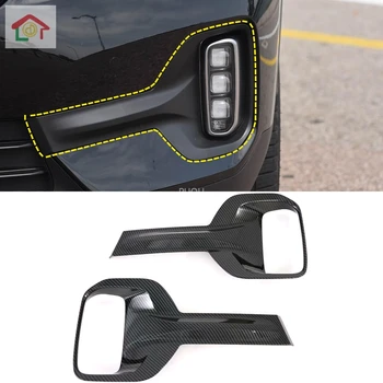 For Kia Seltos/KX3 2019 2020 2PCS ABS Chrome Car Front & Rear Tail Light Fog Light Decoration Cover Trim Car Styling Accessories
For Kia Seltos/KX3 2019 2020 2PCS ABS Chrome Car Front & Rear Tail Light Fog Light Decoration Cover Trim Car Styling Accessories