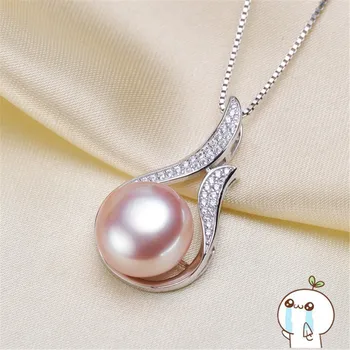 Akoya Oysters Pearls DIY Pearl Pendant Making Gifts Pearl Locket Pendant Jewellery Findings Base Accessories 2019P079 
Akoya Oysters Pearls DIY Pearl Pendant Making Gifts Pearl Locket Pendant Jewellery Findings Base Accessories 2019P079