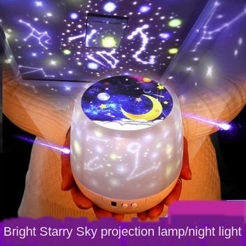 Birthday Party Gift Home Entertainment Hotel Decorative Table LampLEDRemote Control Plug-in Bedroom Bedside Night Light Starry D
Birthday Party Gift Home Entertainment Hotel Decorative Table LampLEDRemote Control Plug-in Bedroom Bedside Night Light Starry D