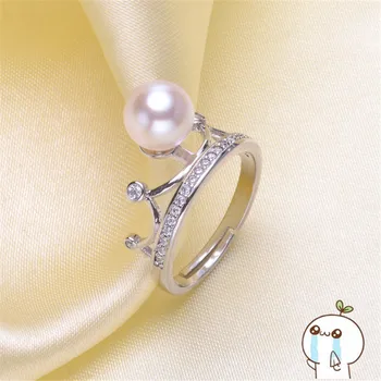 Ring Mount Pearl Accessories Adjustable Size 925 Sterling Silver Ring Jewelry DIY No Pearl 2019J144
Ring Mount Pearl Accessories Adjustable Size 925 Sterling Silver Ring Jewelry DIY No Pearl 2019J144