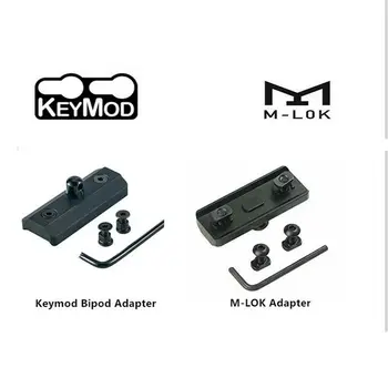 Tactical M-LOK MLOK Keymod Bipod Mount Adapter for Adaptor & Sling Swivel Stud
Tactical M-LOK MLOK Keymod Bipod Mount Adapter for Adaptor & Sling Swivel Stud